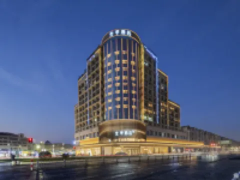 JI Hotel (Guangde City Government) Hotels in Guangde
