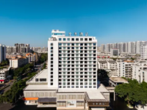 全季酒店（柳州地王新天地躍進路店）