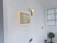Anshun Nanhua Residence | TINGYUAN COZYTIME Luxury Aesthetic Hotel (Gufu Street Guomao Branch) - New
