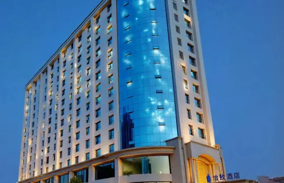 美豪·怡致|Ezzy·UrbanCultureHub人文度假酒店（瀏陽河風光橋店）