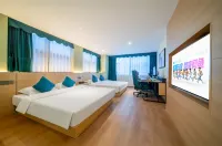 Wangyu E-Sports Hotel (Wuhu Ancient City Wanyi Second Hospital) - Esports