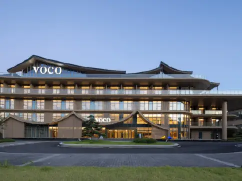 voco WUGONG MOUNTAIN JIANGXI by IHG
