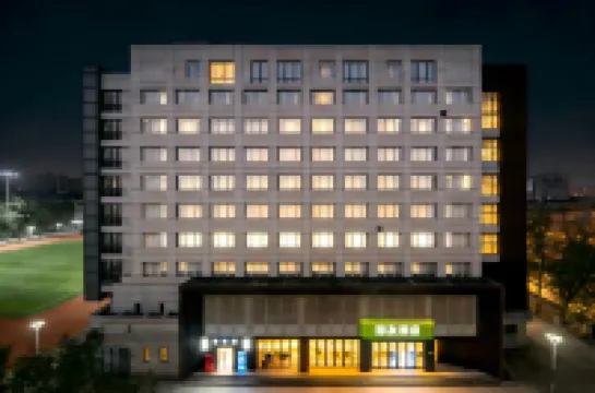 Hi Inn (Beijing Wudaokou Language University)