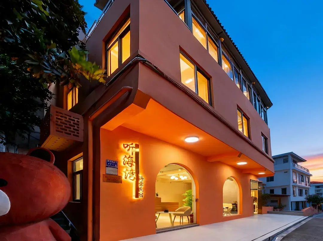 Tinghai Bay Scenic Apartment - Xiamen