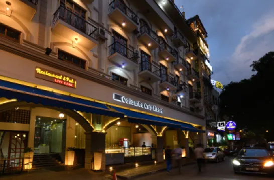 橡光科倫坡都市酒店 科倫坡5區酒店