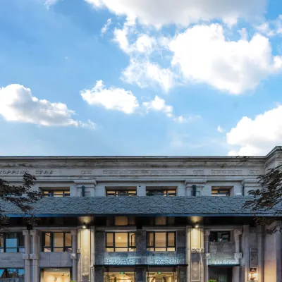 Huadeng · Date with Nature Hotel (Beijing Chaoyang Joy City, Qingnian Road Subway Station Branch) Hotels near Qingnianlu Station