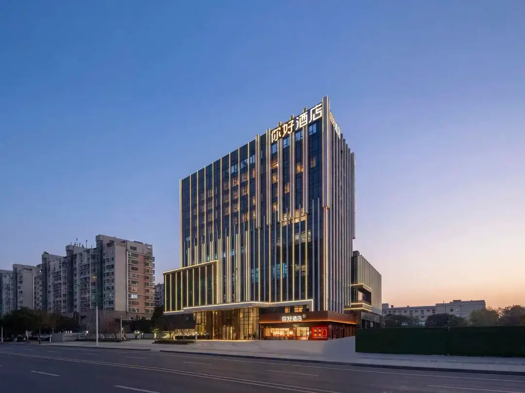 Yancheng Dongjin Road Wanda Plaza Hotel - Yancheng