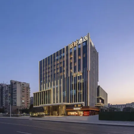 Yancheng Dongjin Road Wanda Plaza Hotel