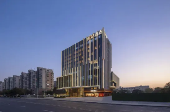 Yancheng Dongjin Road Wanda Plaza Hotel Hotels in Yancheng