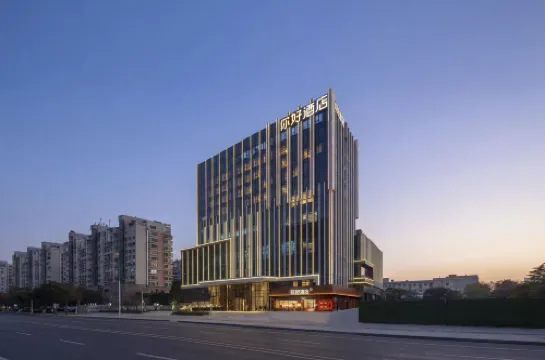 Yancheng Dongjin Road Wanda Plaza Hotel