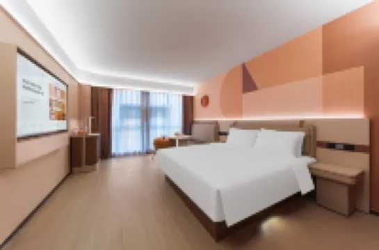 Orange Hotel (Yancheng Funing Swan Lake International Plaza)