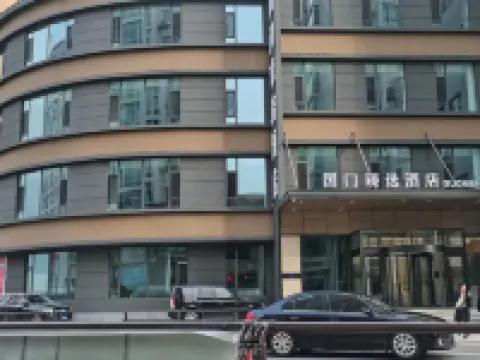 Guomen Zhenxuan Hotel (Yalu River Broken Bridge Railway Station Branch) Hotel a Dandong