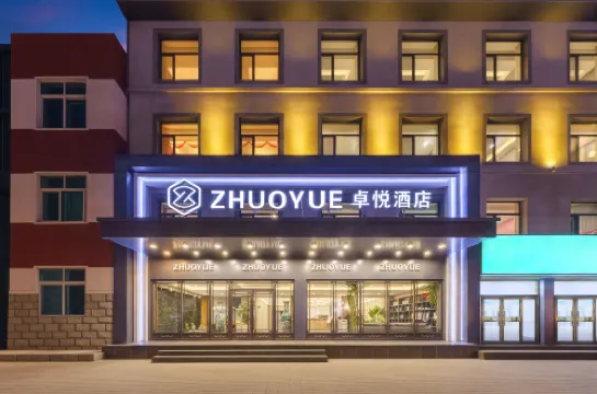 Liaoyang Zhuoyue Hotel