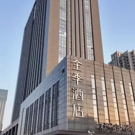 JI Hotel