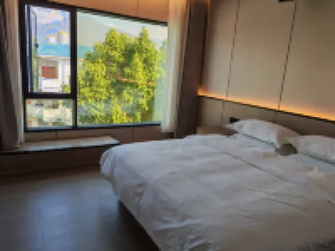 Yixiaju Homestay