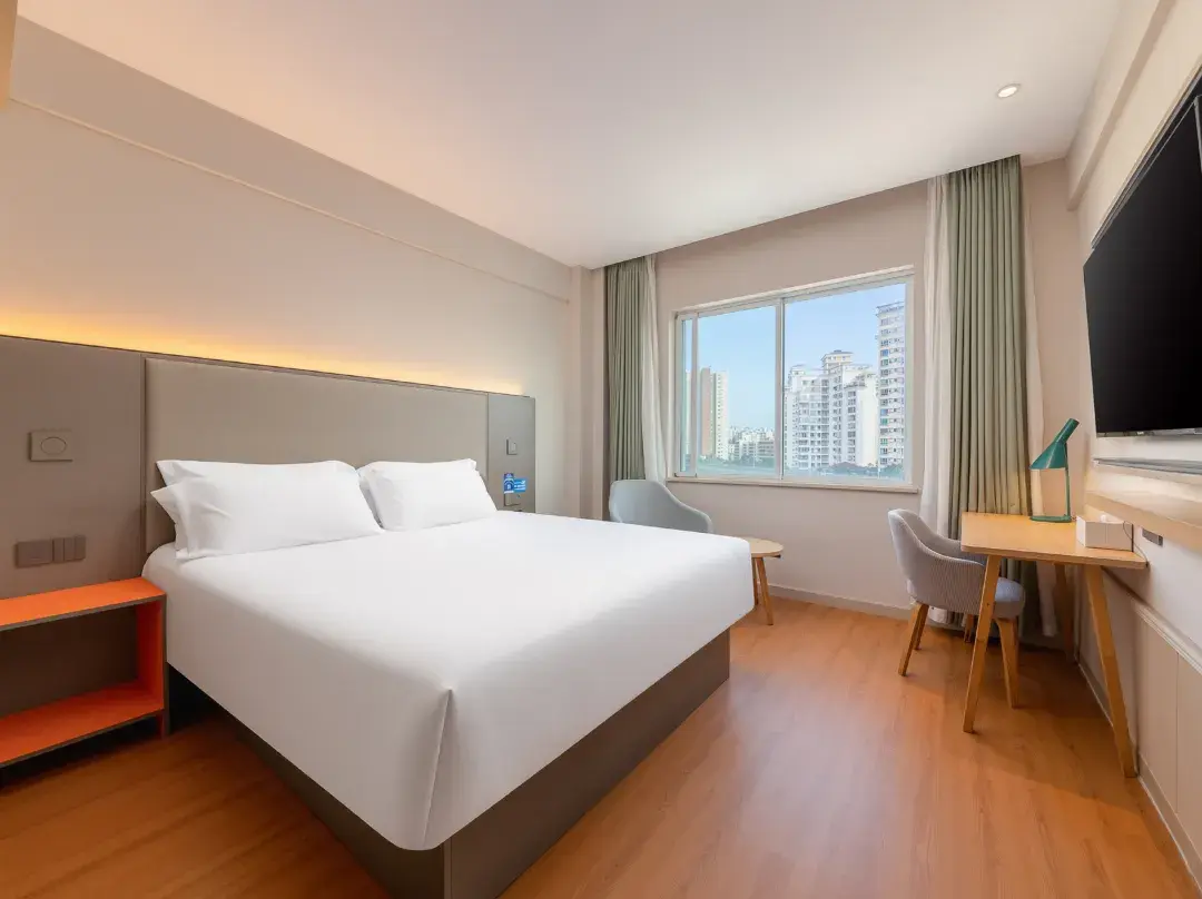 Guishang Business Hotel - Haikou