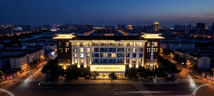 Zhaotong Fengnan Yunlu Hotel Hotels in Zhaotong
