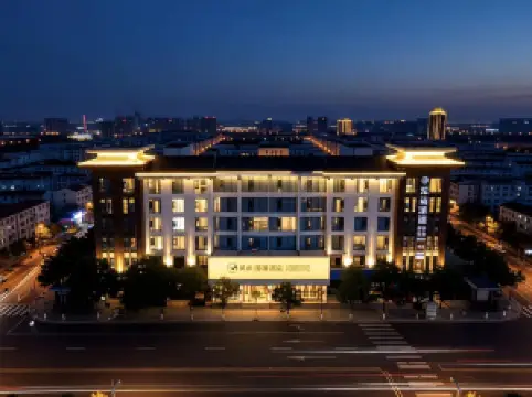 자오퉁 펑난 윤루 호텔