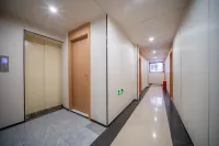 Qiyu Plumeria Hotel - เปิดใหม่