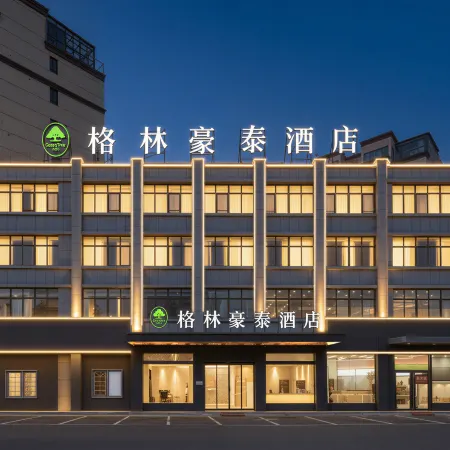 GreenTree Inn (Xiangshui Chenjiagang Renmin East Road Huanghai Road)