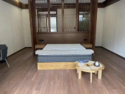 Qianniugu Tianchi Homestay Hotels in Fenyi