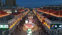 Baicheng Yuanyuan International Hotel - วิว