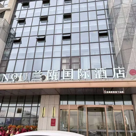 Lan'ou International Hotel