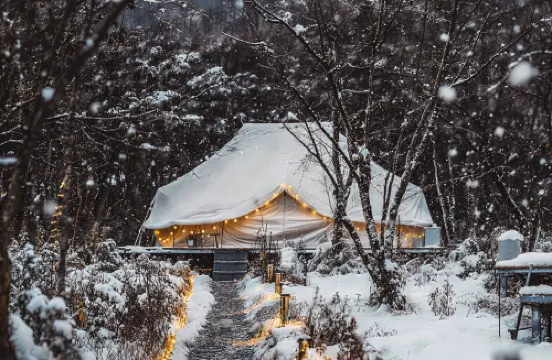 UMO Xiling Glamping Resort (Tent Hotel)