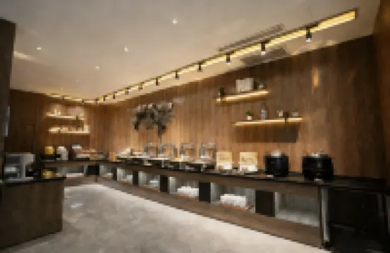 Starway Hotel (Fuxin Jiefang Plaza)