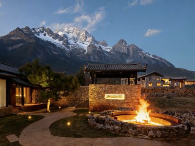 Ting Shan Yin Shang | Secluded Mountain Retreat Rizhao Jinshan Snow Mountain View Inn