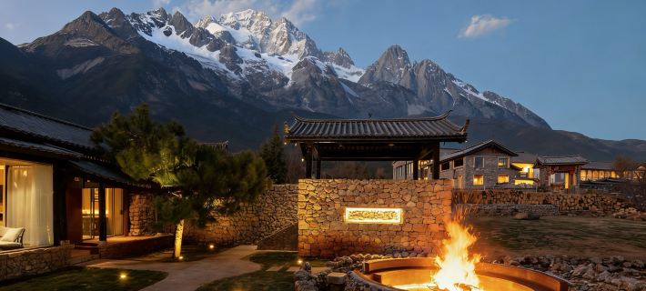 Ting Shan Yin Shang | Secluded Mountain Retreat Rizhao Jinshan Snow Mountain View Inn Hotels in Yulong