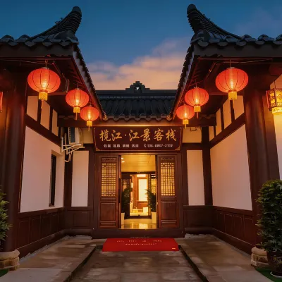 Lanjiang Jiangjing Inn (Langzhong Ancient City Huaguanglou) Hotels near Langzhong Big Buddha Temple
