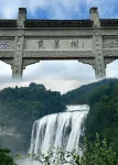 Huangguoshu Yunxu Homestay - pemandangan pegunungan