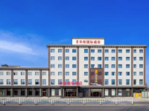 Boye Huayang International Hotel Hoteles en Boye