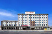 Boye Huayang International Hotel