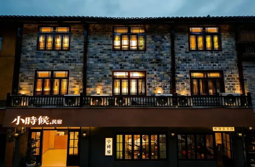 Xiaoshihou. Xiaoshihou Homestay (Border City Chatong Scenic Area) - parcheggio