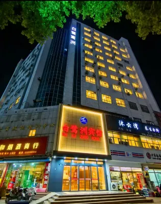 Korla Bailuzhou Hotel - Bintang 2