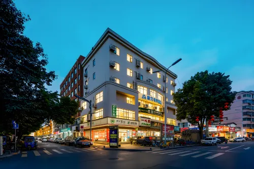 JuLong Esports Hotel (Mianyang Municipal Government)