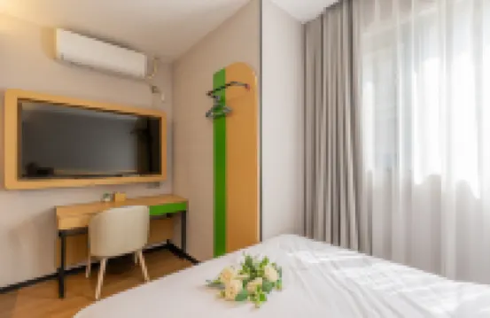 Zsmart Zhishang Hotel (Wuhan Hankou Railway Station)
