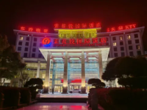 Suopurui International Hotel Hotels in Linying County