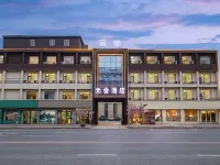 Yuanshe Hotel (Fugou Phoenix Terrace East Street) Hotels in Fugou