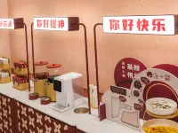 No.368 Huayuan Street โรงแรมในฮาร์บิน