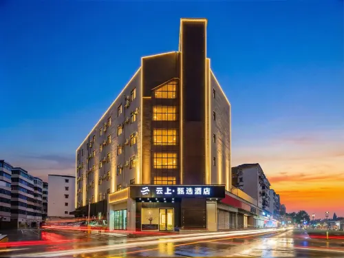 Cloud Select Hotel (Cao Wei Ancient City Pang Dong Lai Plaza)