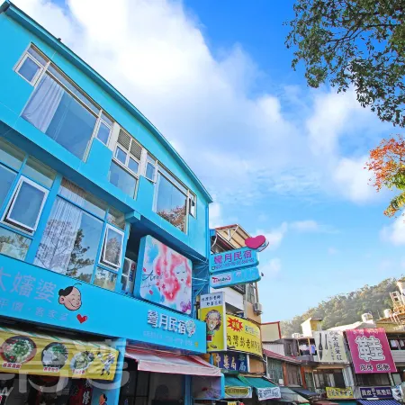 Wan-Yue B&B