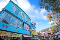 Wan-Yue B&B