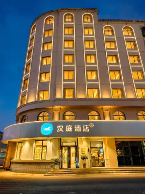 HanTing Hotel (Qingdao May Fourth Square Zhiquan Road Subway Station) - 2 Yıldız