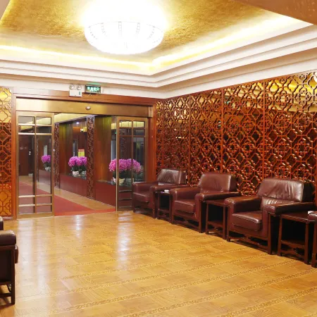 Guoli Holiday Hotel