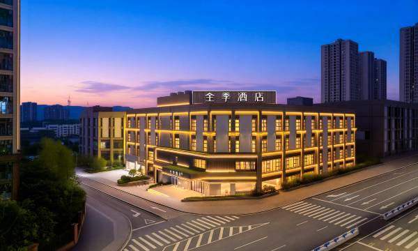 Ji Hotel (Chongqing Western Science City Jinfeng Town Branch)