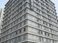 Nanyuan E Home Plus Hotel (Jinniu Commercial Street Shop, Jianshan, Haining) โรงแรมในไห่หนิง