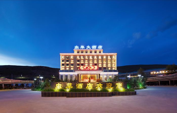 Chongcao Hotel